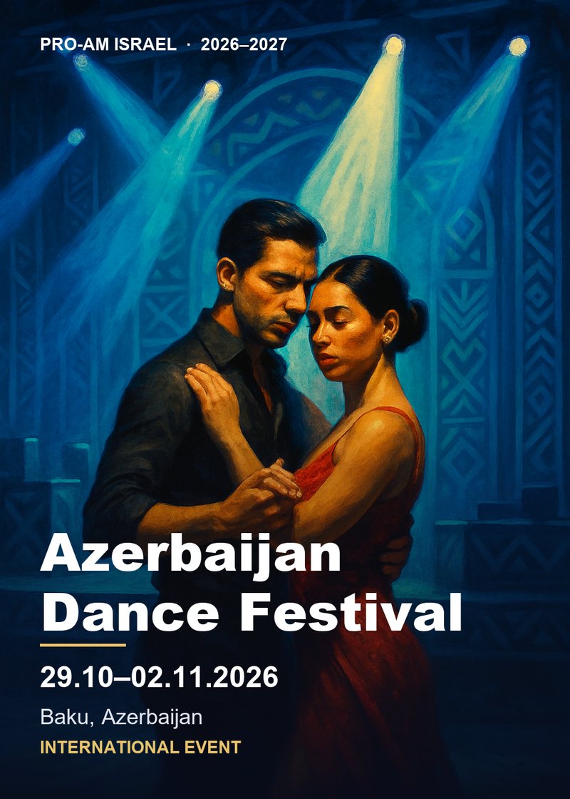 Azerbaijan Dance Festival