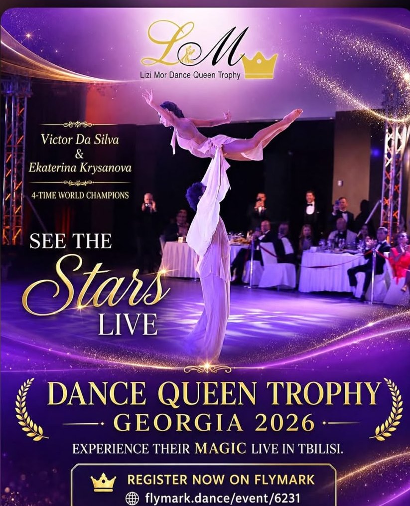 Dance Queen Trophy Georgia