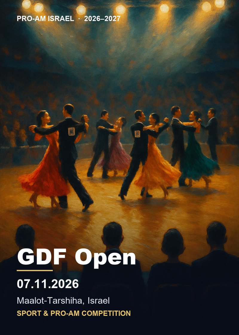 GDF Open